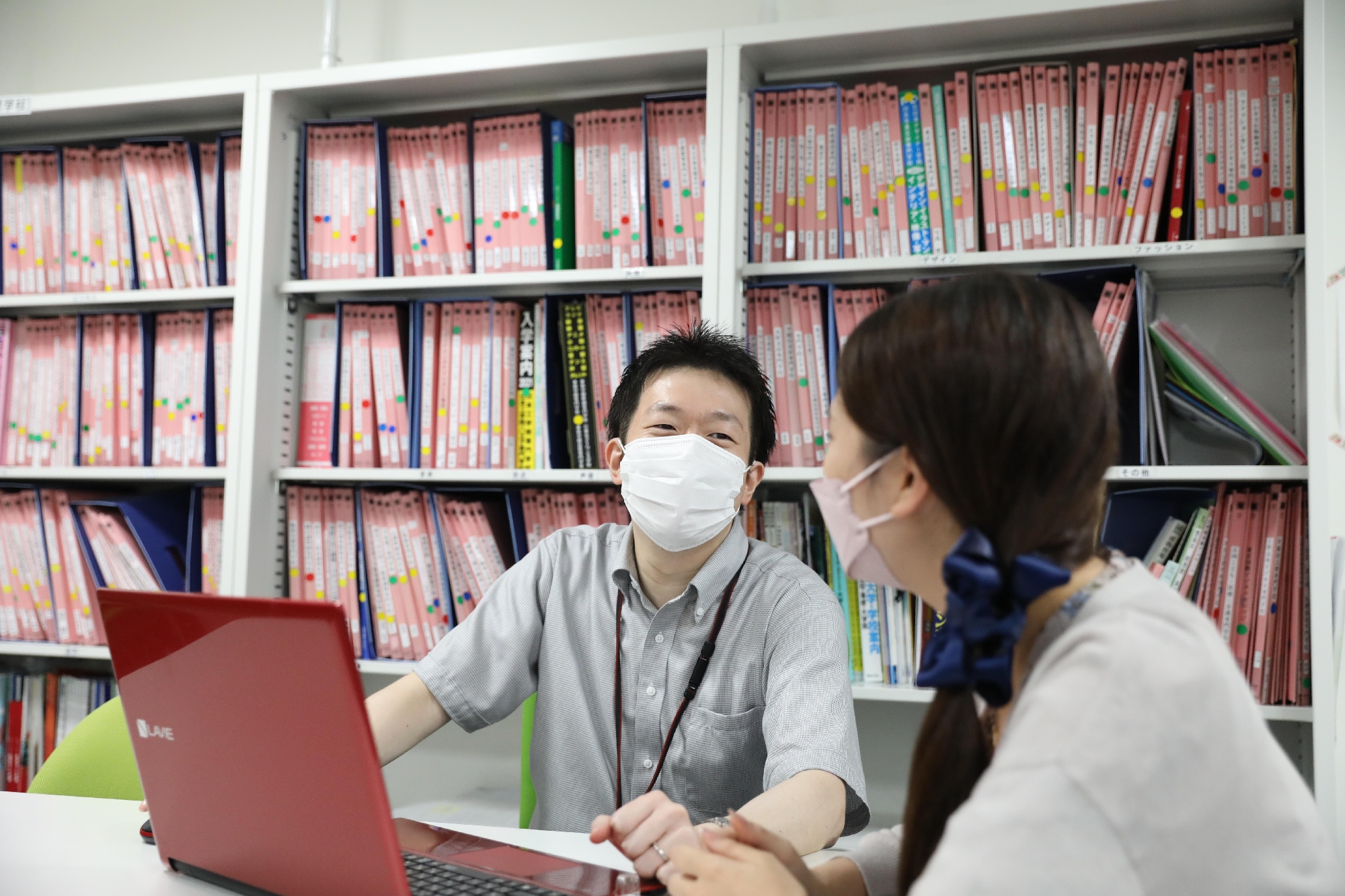 1.”Counselling department
